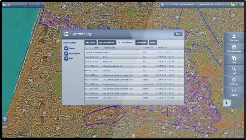 MER Mobile Screenshot